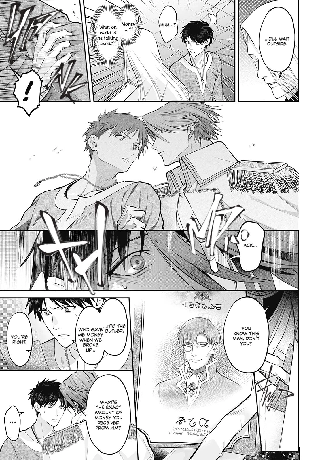 Hanma no Ryuukishi wa, Henkyouhaku ni Shuuchaku Sareru Chapter 2 page 10 - 