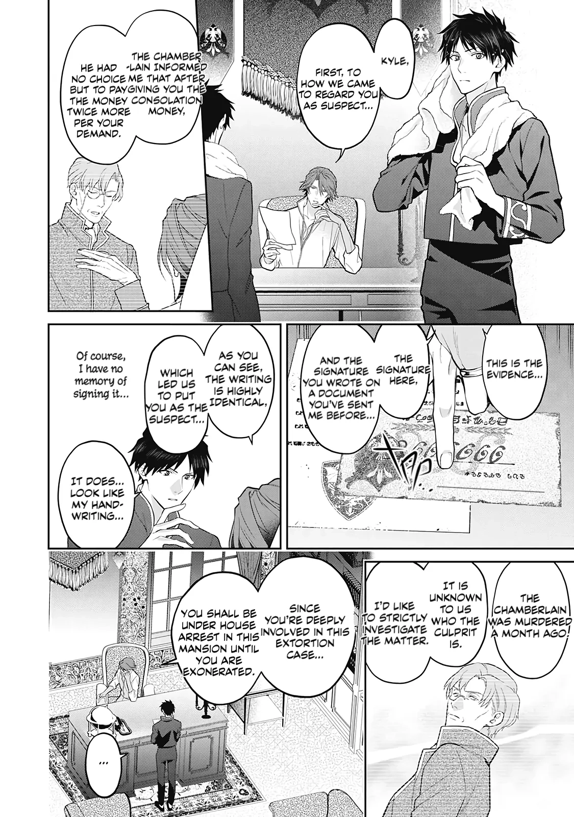 Hanma no Ryuukishi wa, Henkyouhaku ni Shuuchaku Sareru Chapter 3 page 14 - 