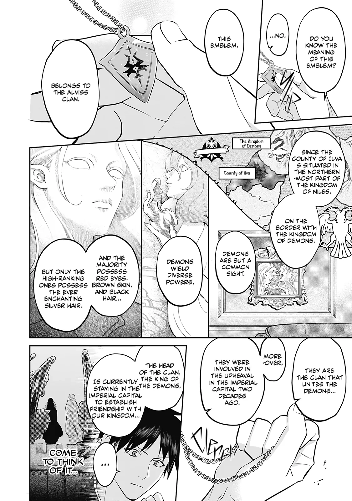 Hanma no Ryuukishi wa, Henkyouhaku ni Shuuchaku Sareru Chapter 3 page 16 - 