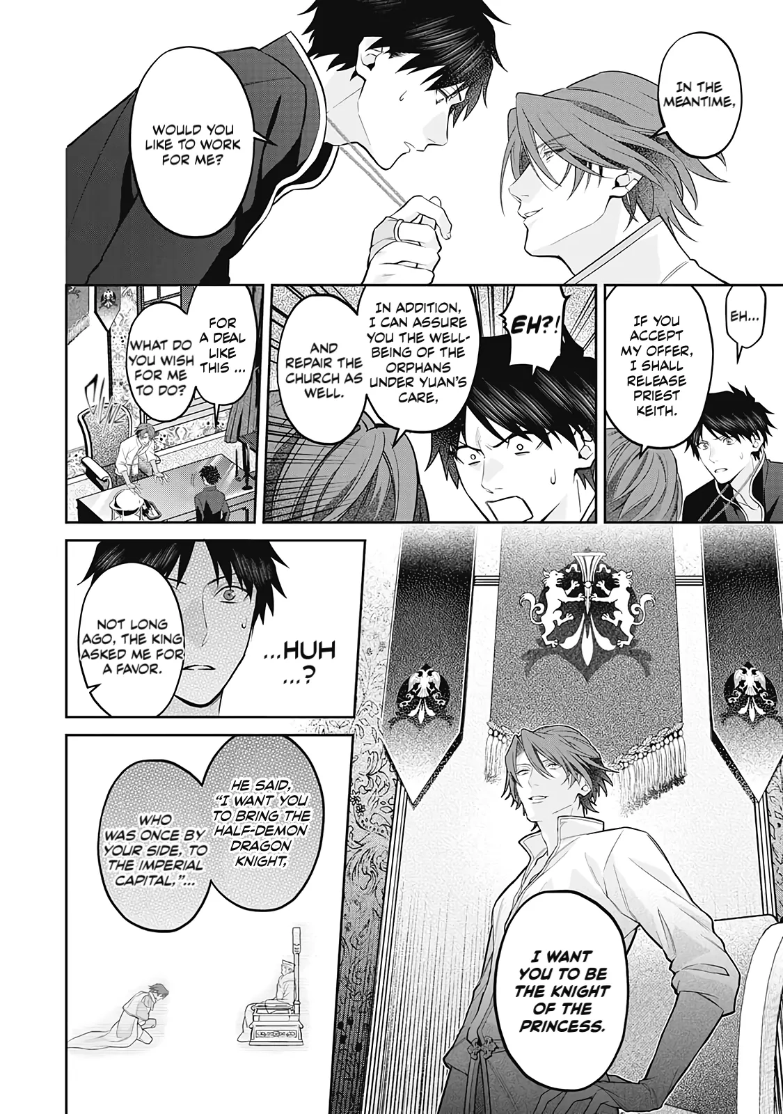 Hanma no Ryuukishi wa, Henkyouhaku ni Shuuchaku Sareru Chapter 3 page 18 - 