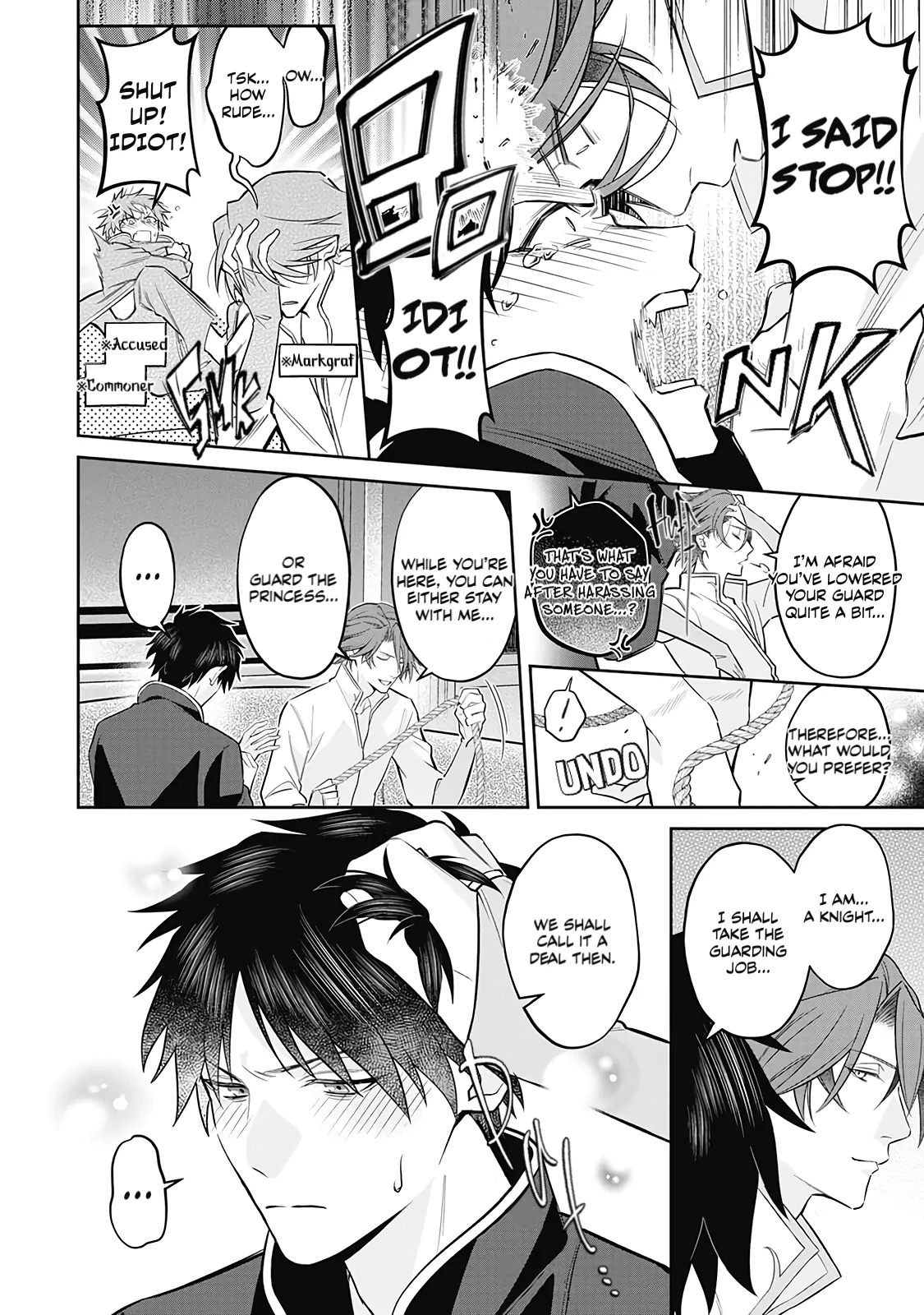 Hanma no Ryuukishi wa, Henkyouhaku ni Shuuchaku Sareru Chapter 3 page 22 - 