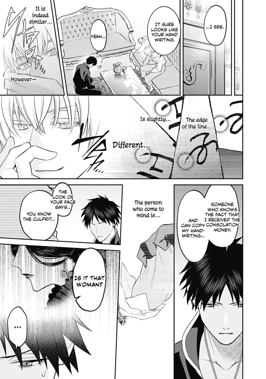 Hanma no Ryuukishi wa, Henkyouhaku ni Shuuchaku Sareru Chapter 3 page 25 - 