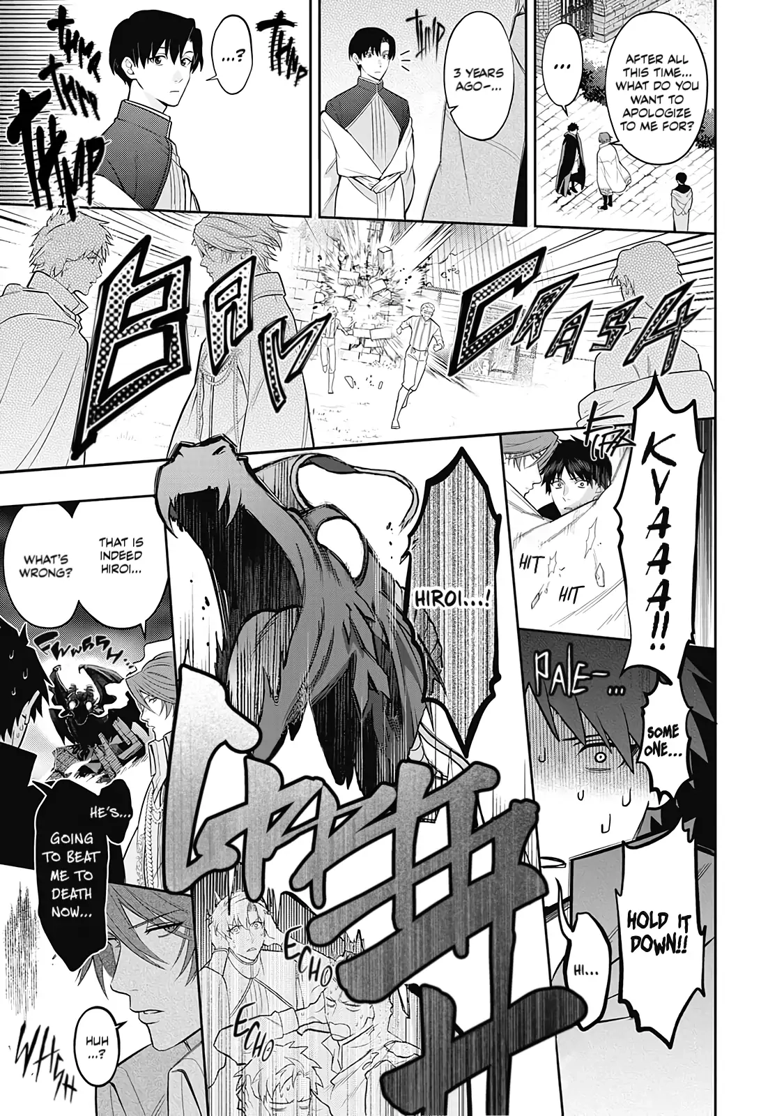 Hanma no Ryuukishi wa, Henkyouhaku ni Shuuchaku Sareru Chapter 3 page 5 - 
