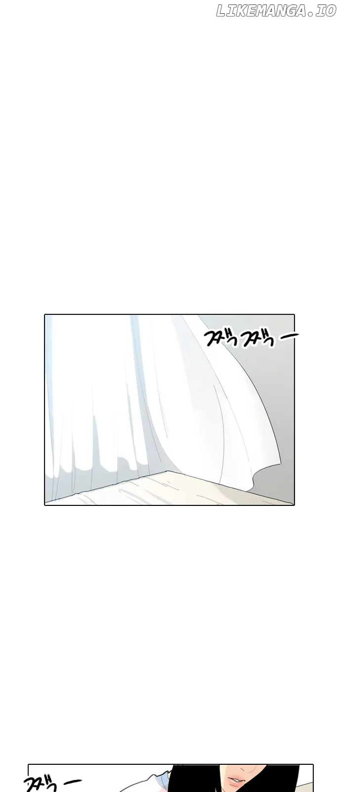 Hannamdong K-House Chapter 0.1 page 1 - 