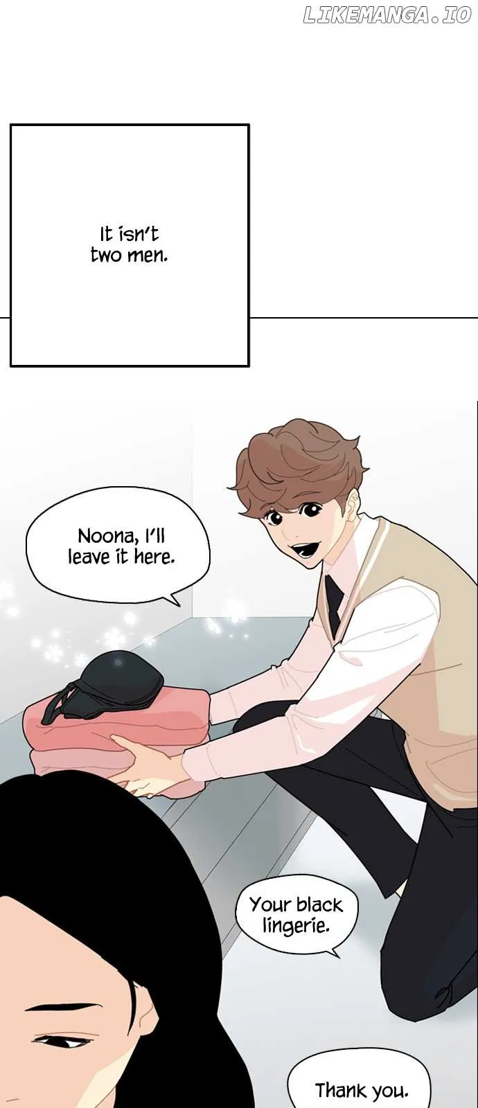 Hannamdong K-House Chapter 0.1 page 15 - 