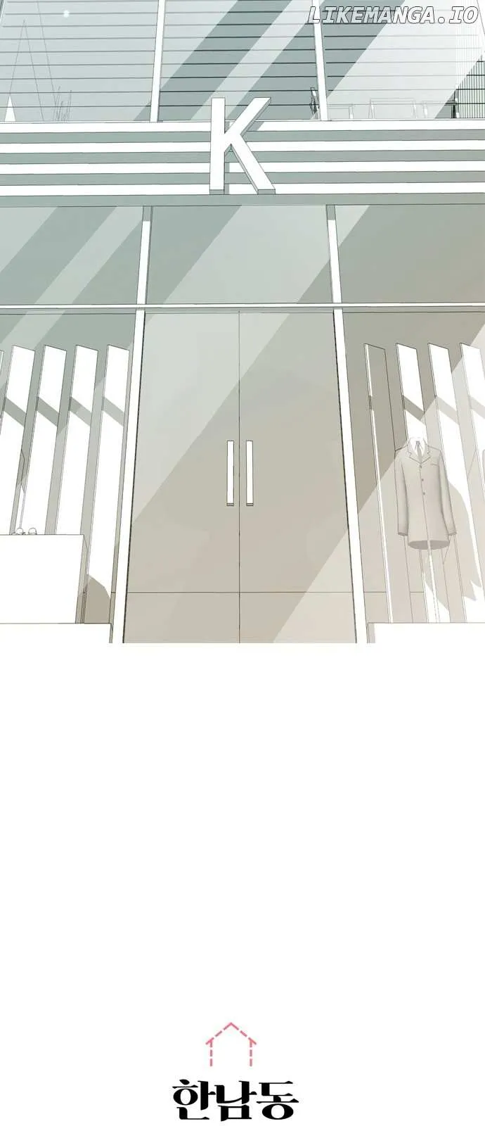 Hannamdong K-House Chapter 0.1 page 30 - 
