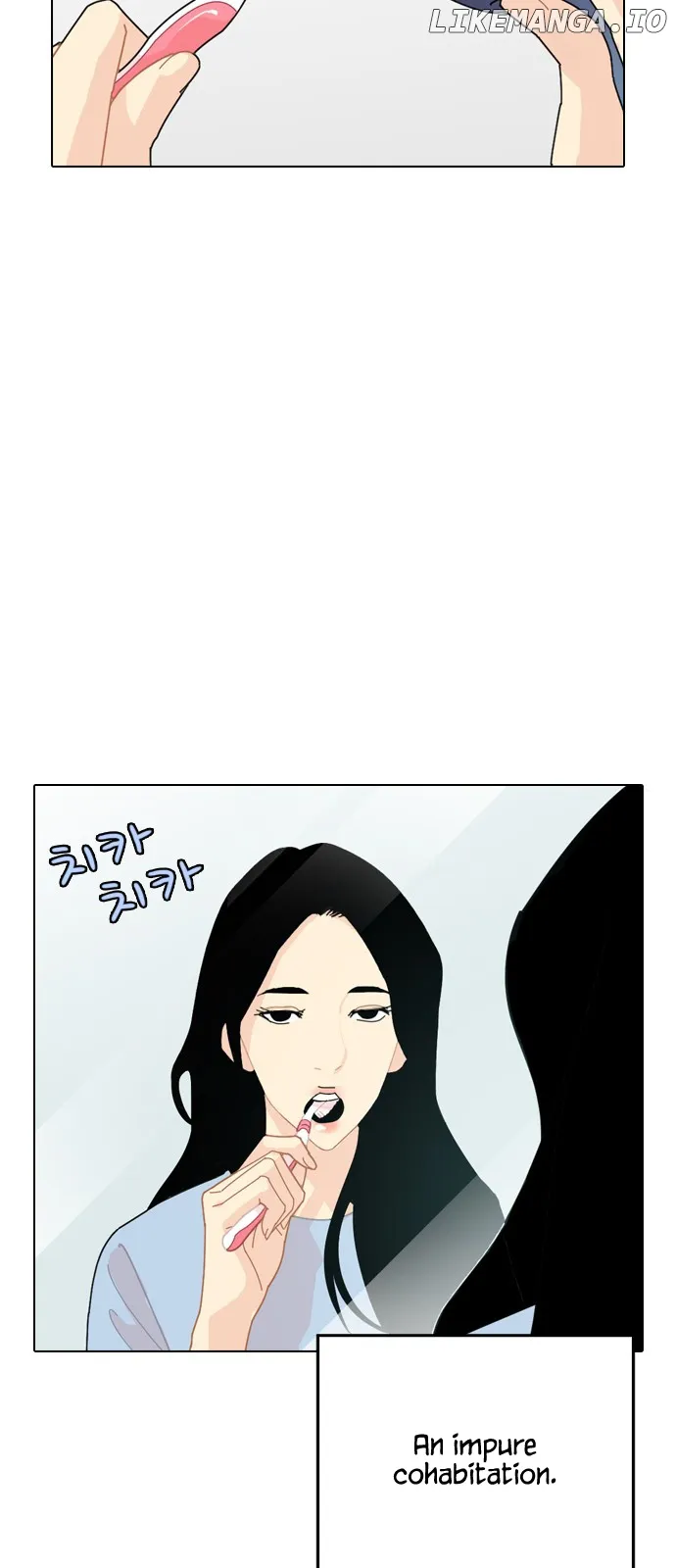 Hannamdong K-House Chapter 0.1 page 8 - 