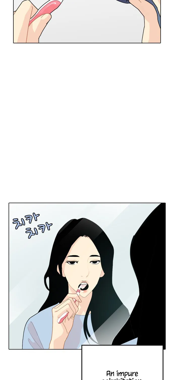 Hannamdong K-House Chapter 0 page 15 - 