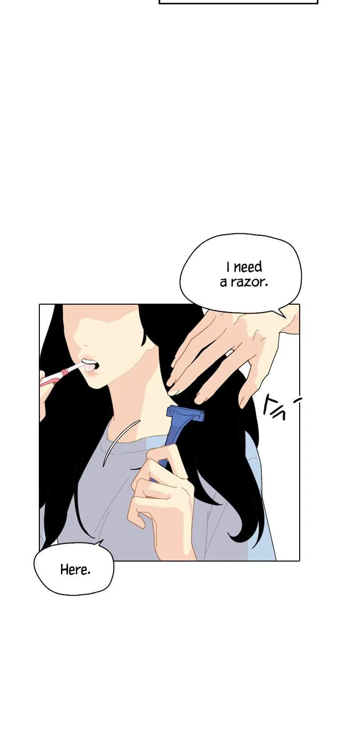 Hannamdong K-House Chapter 0 page 17 - 