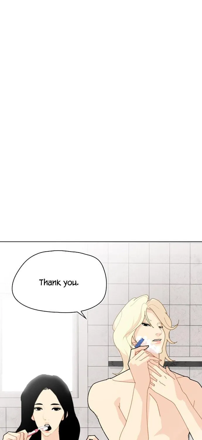 Hannamdong K-House Chapter 0 page 19 - 