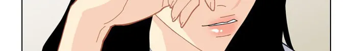 Hannamdong K-House Chapter 0 page 4 - 