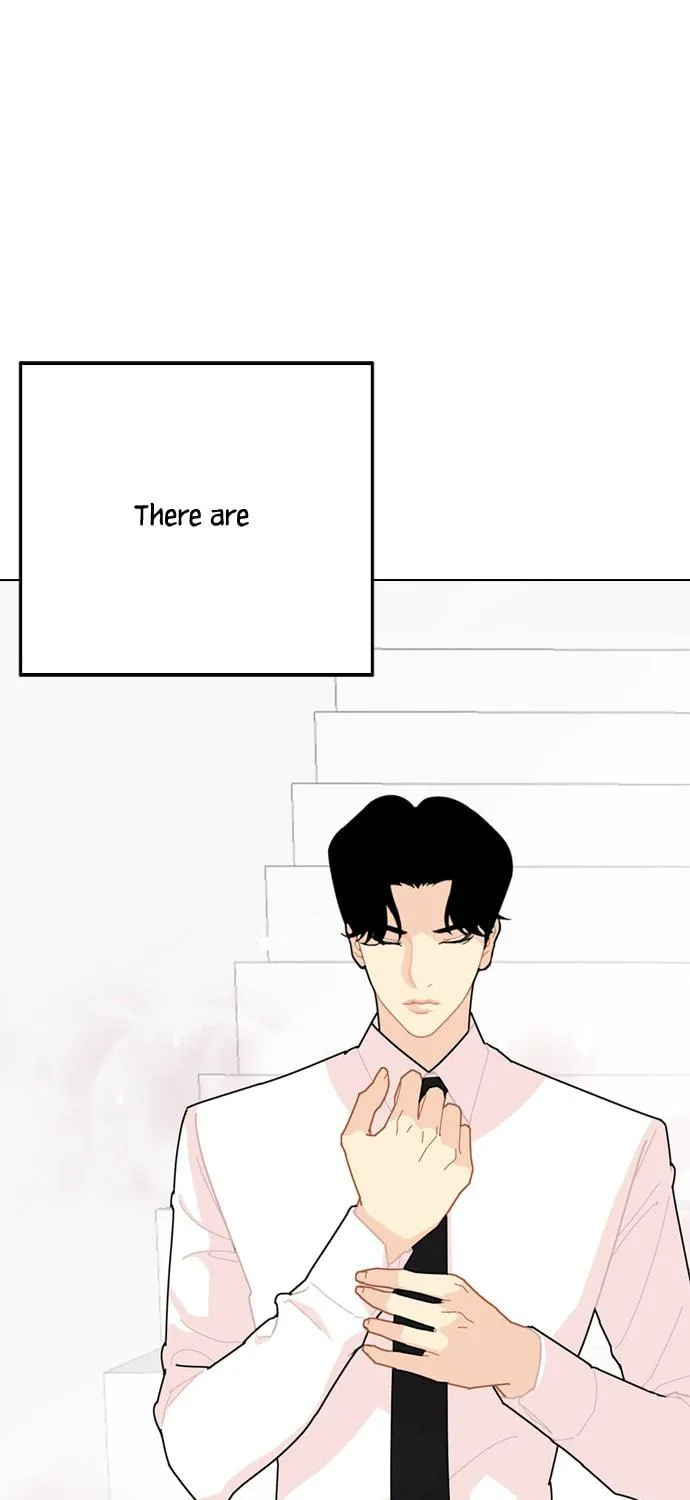 Hannamdong K-House Chapter 0 page 35 - 