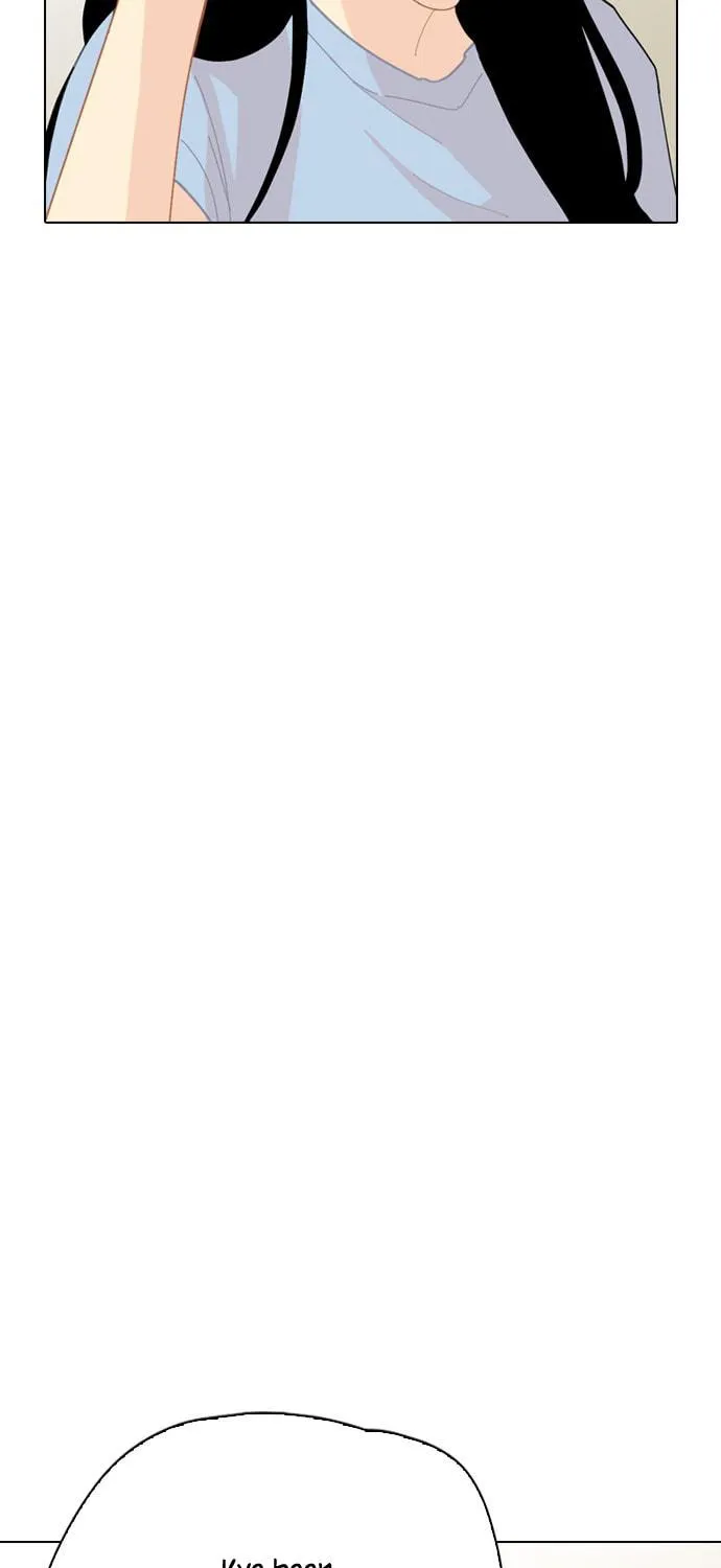 Hannamdong K-House Chapter 0 page 5 - 