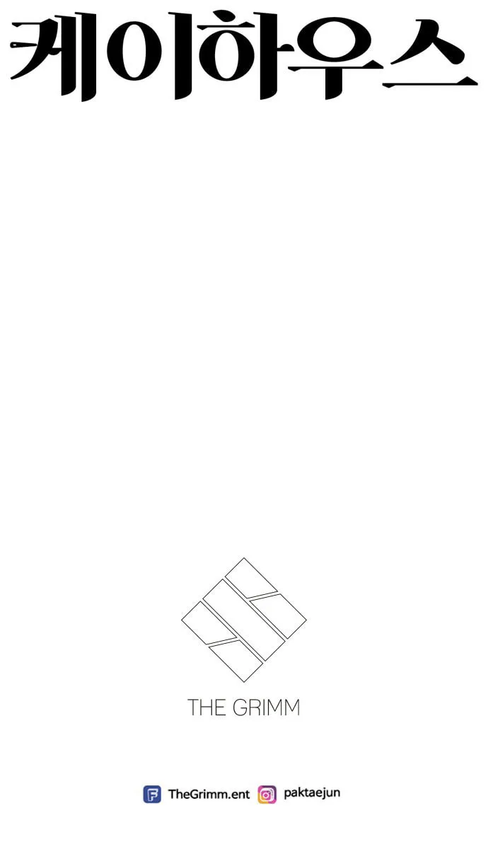 Hannamdong K-House Chapter 0 page 61 - 
