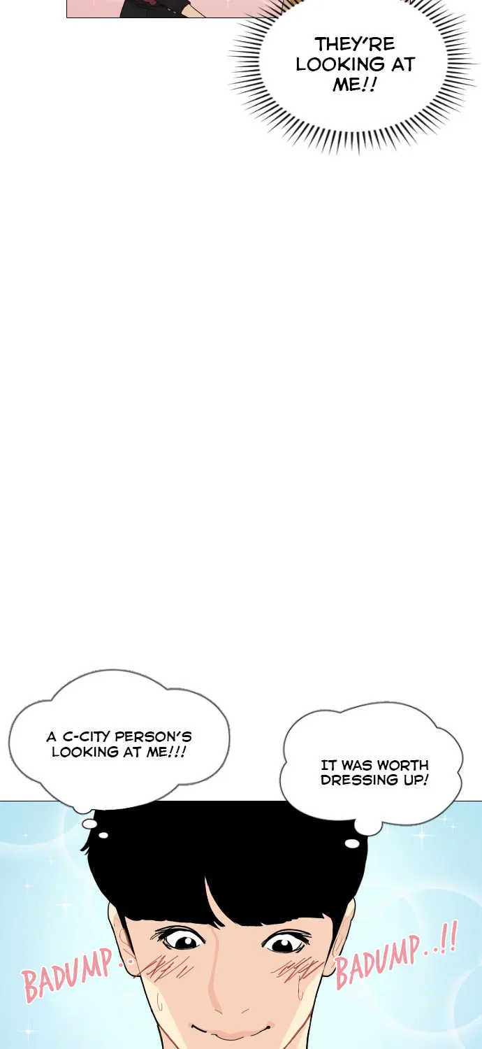 Hannamdong K-House Chapter 1 page 11 - 