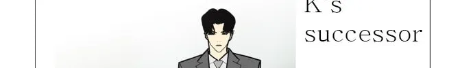 Hannamdong K-House Chapter 1 page 107 - 