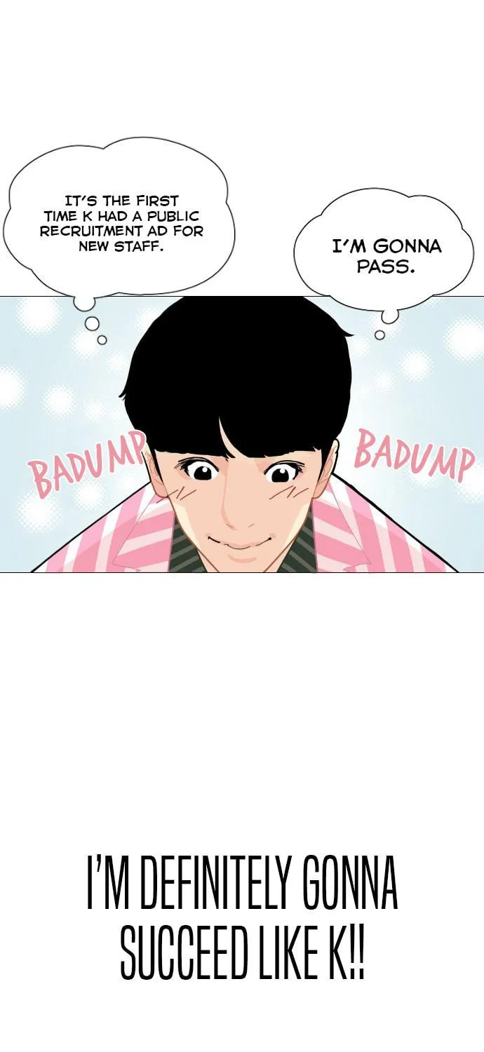 Hannamdong K-House Chapter 1 page 27 - 