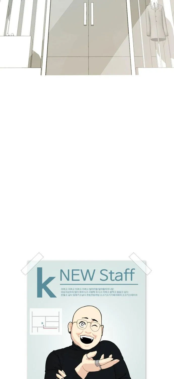Hannamdong K-House Chapter 1 page 37 - 