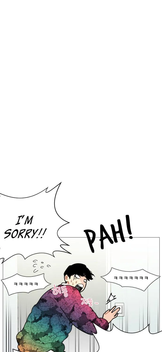 Hannamdong K-House Chapter 1 page 99 - 