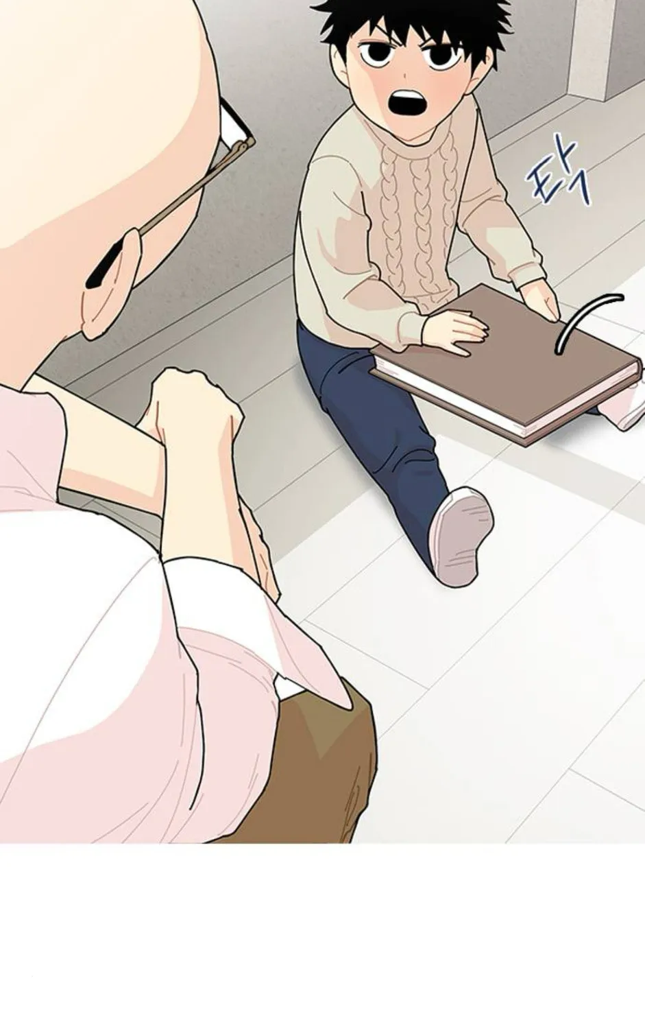 Hannamdong K-House Chapter 10 page 163 - 
