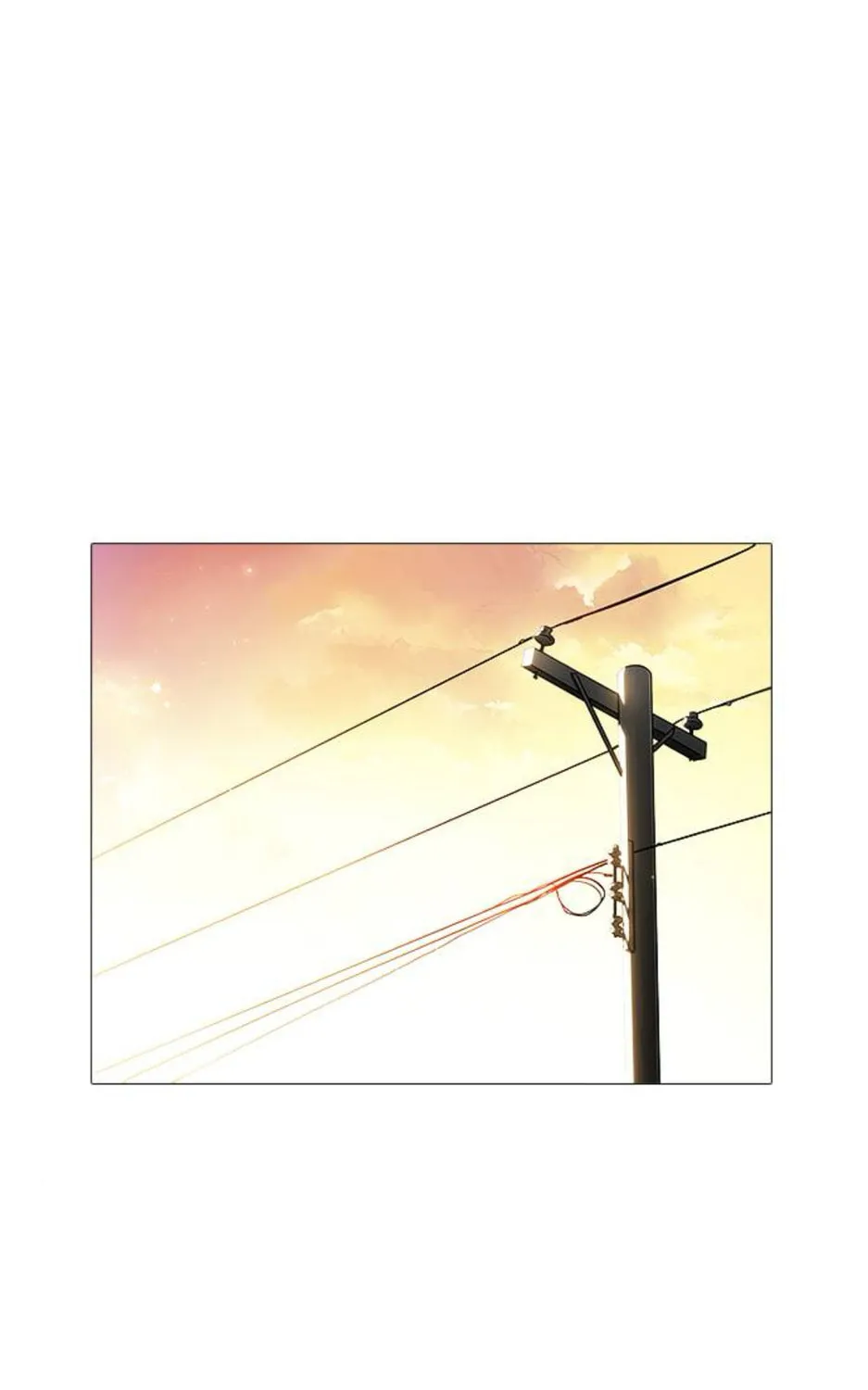 Hannamdong K-House Chapter 11 page 1 - 