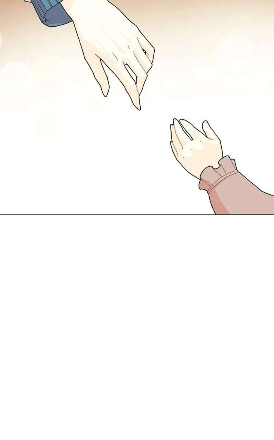 Hannamdong K-House Chapter 11 page 11 - 