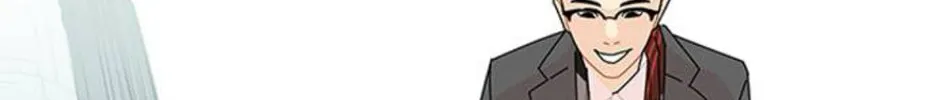 Hannamdong K-House Chapter 11 page 142 - 