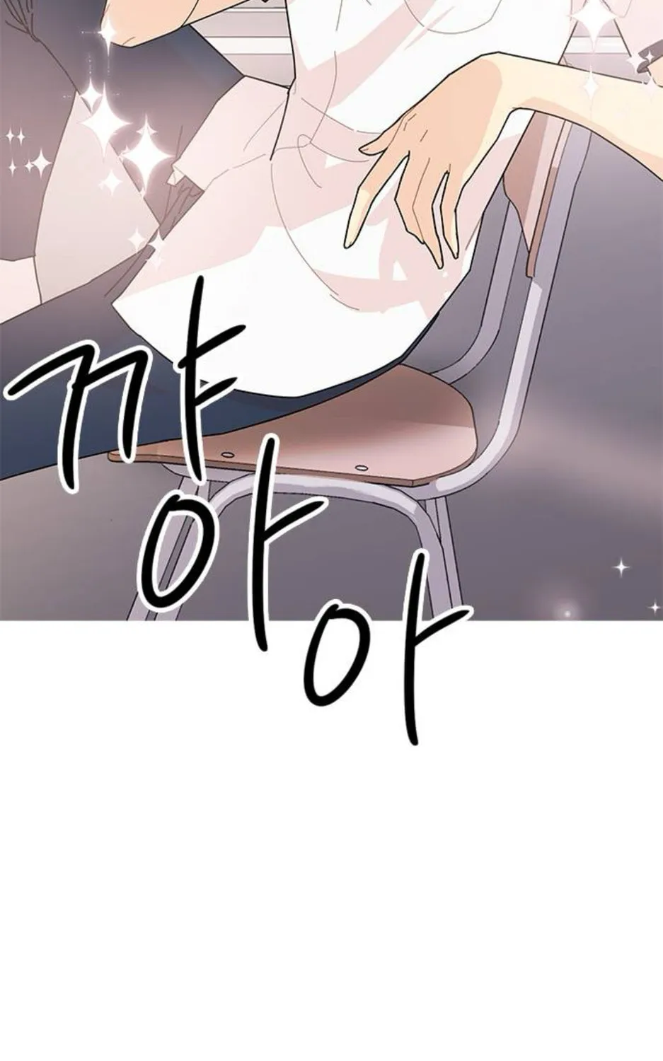 Hannamdong K-House Chapter 11 page 153 - 