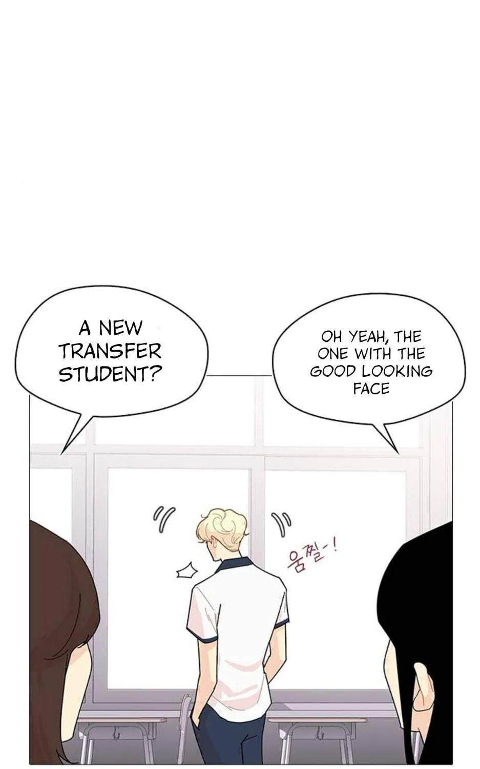Hannamdong K-House Chapter 11 page 161 - 