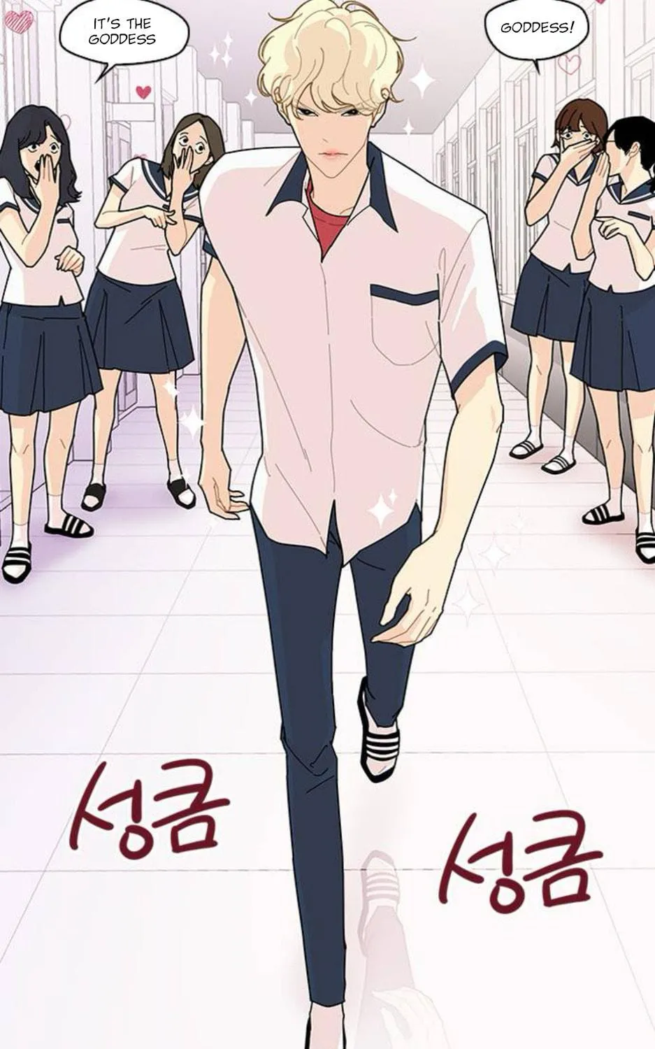 Hannamdong K-House Chapter 11 page 173 - 