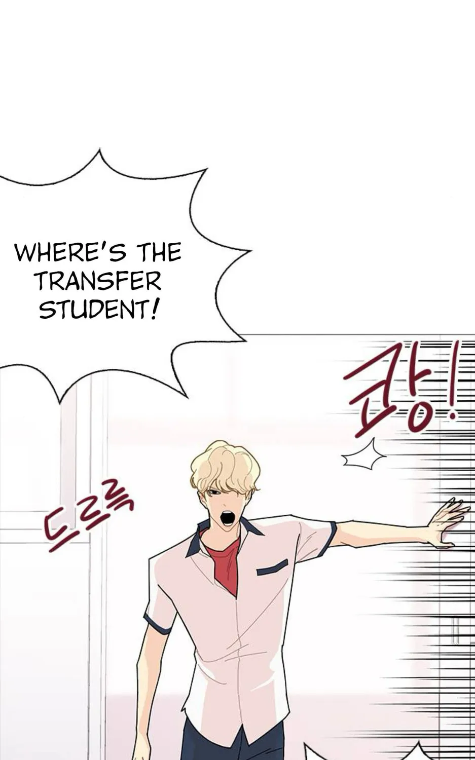 Hannamdong K-House Chapter 11 page 177 - 