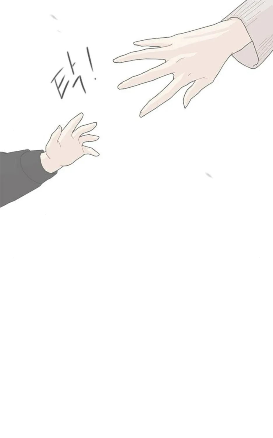 Hannamdong K-House Chapter 11 page 61 - 