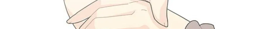 Hannamdong K-House Chapter 11 page 68 - 