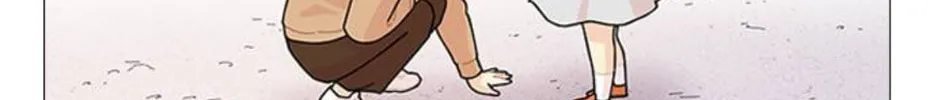 Hannamdong K-House Chapter 11 page 76 - 