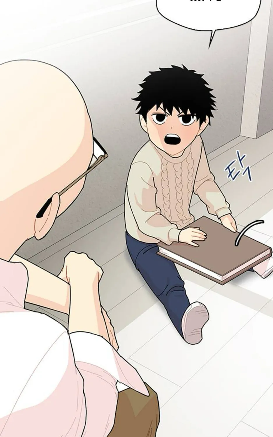 Hannamdong K-House Chapter 11 page 81 - 