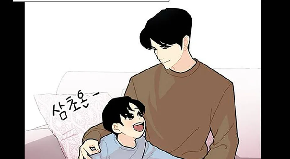 Hannamdong K-House Chapter 12 page 136 - 