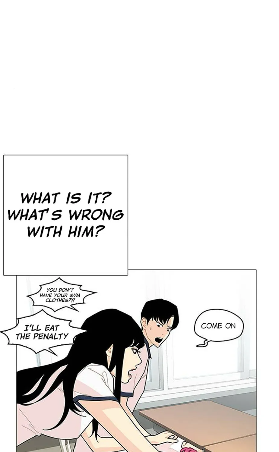 Hannamdong K-House Chapter 12 page 25 - 
