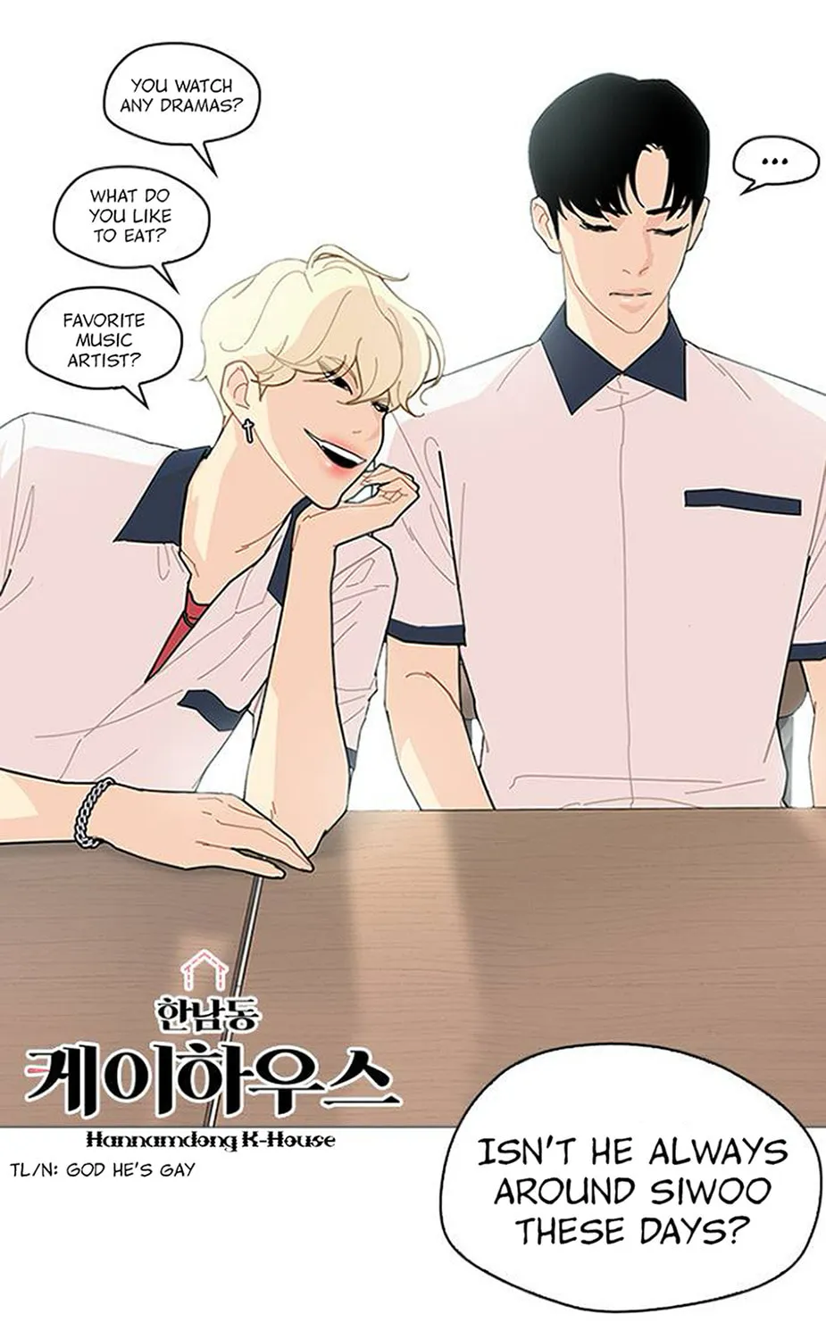 Hannamdong K-House Chapter 12 page 7 - 