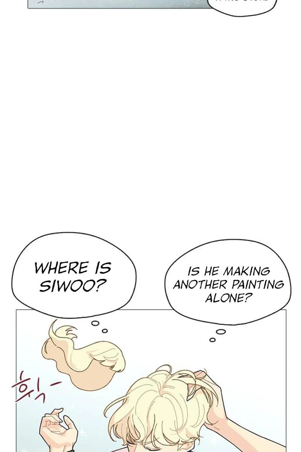 Hannamdong K-House Chapter 13 page 11 - 