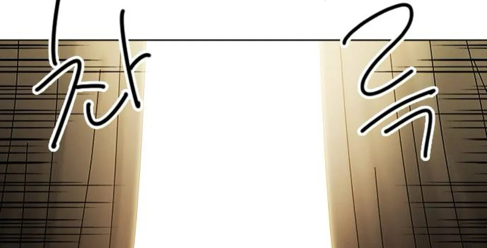 Hannamdong K-House Chapter 13 page 154 - 
