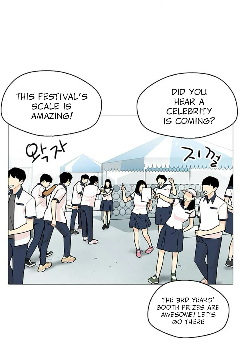 Hannamdong K-House Chapter 13 page 3 - 