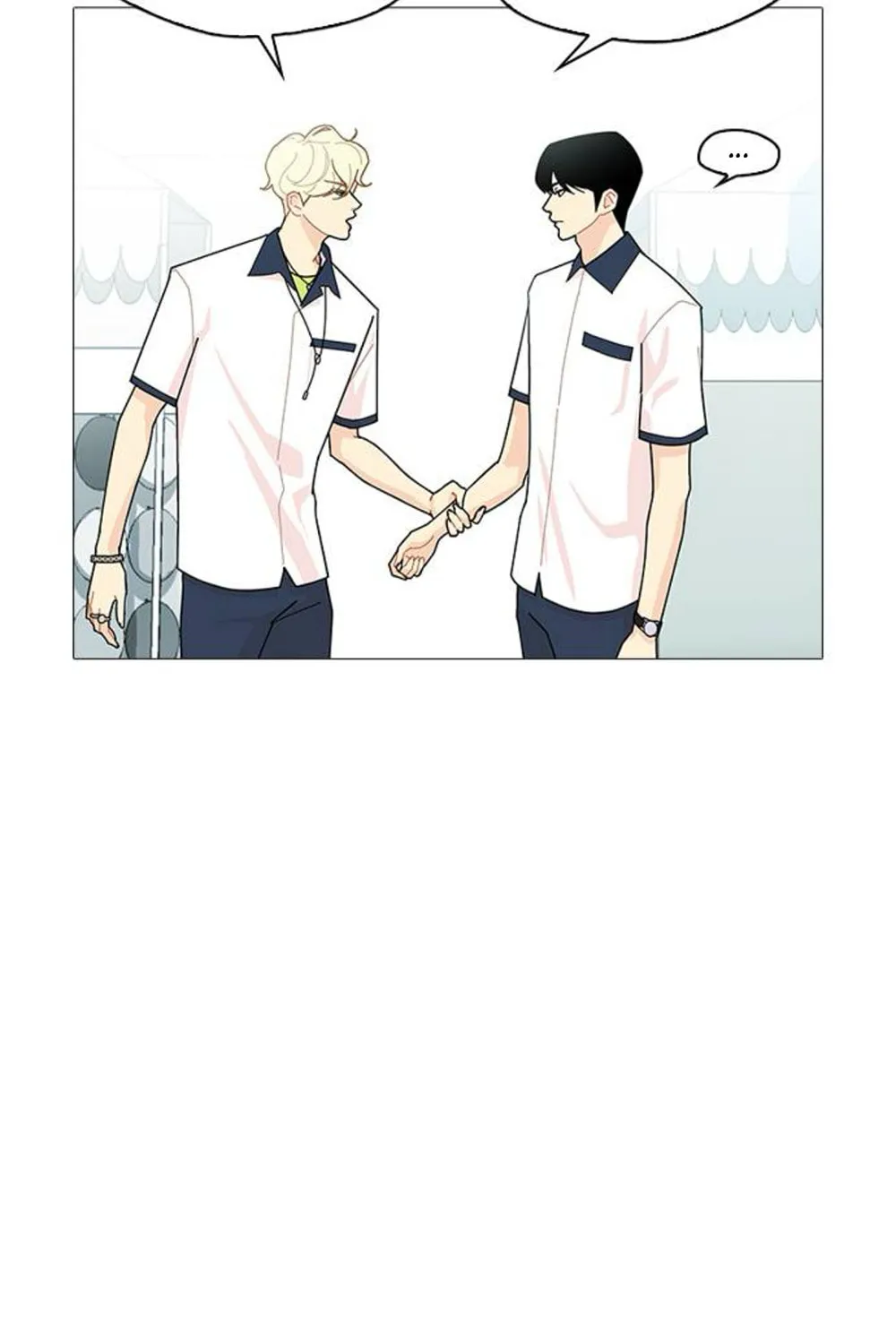 Hannamdong K-House Chapter 13 page 27 - 