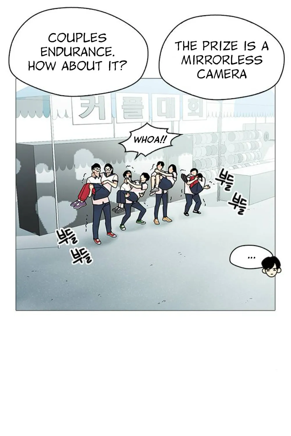 Hannamdong K-House Chapter 13 page 37 - 