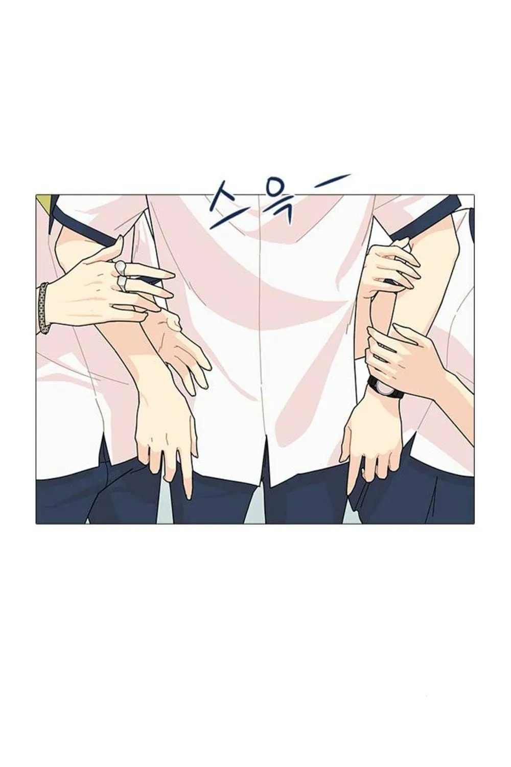 Hannamdong K-House Chapter 13 page 41 - 
