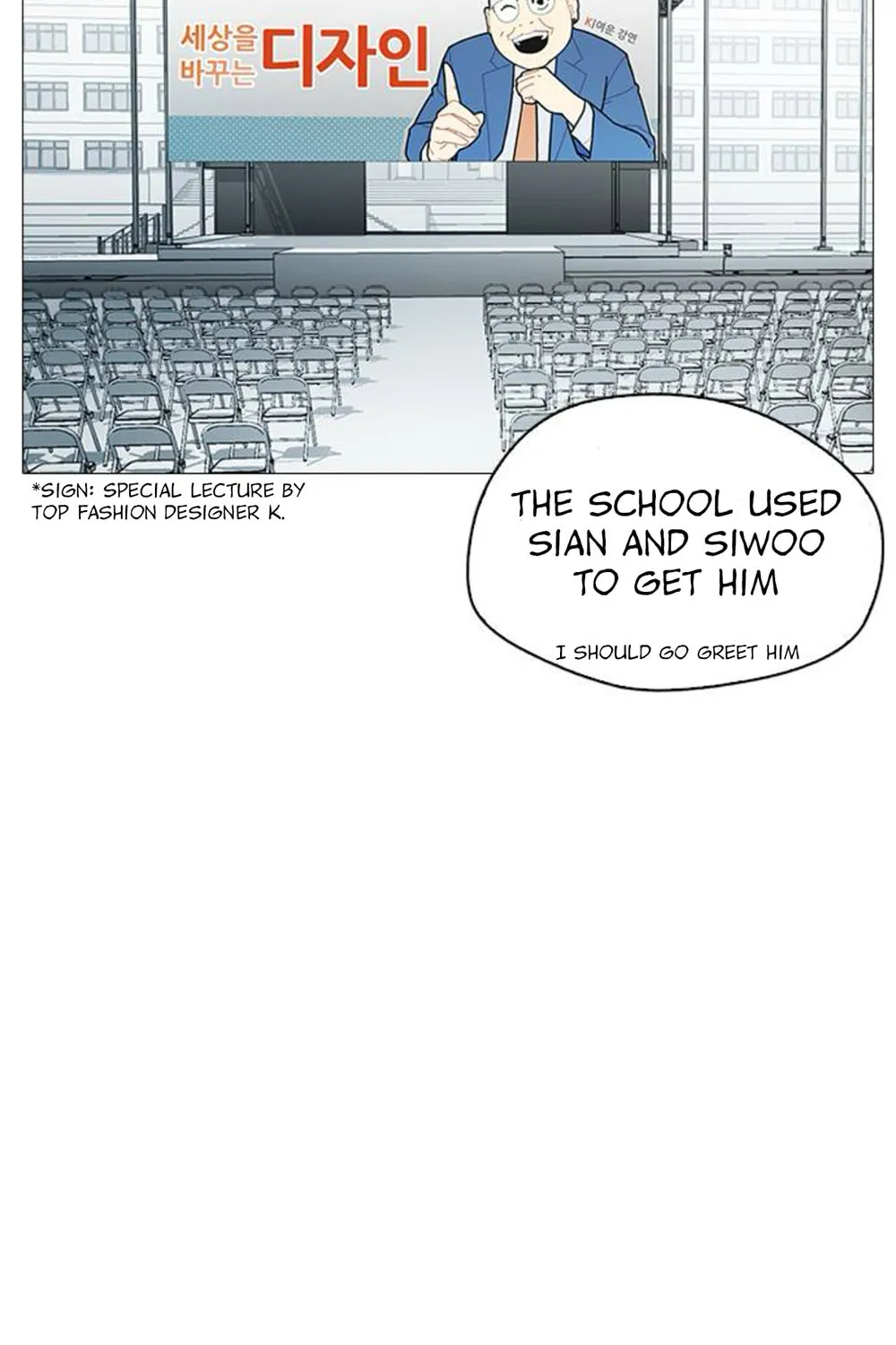 Hannamdong K-House Chapter 13 page 55 - 