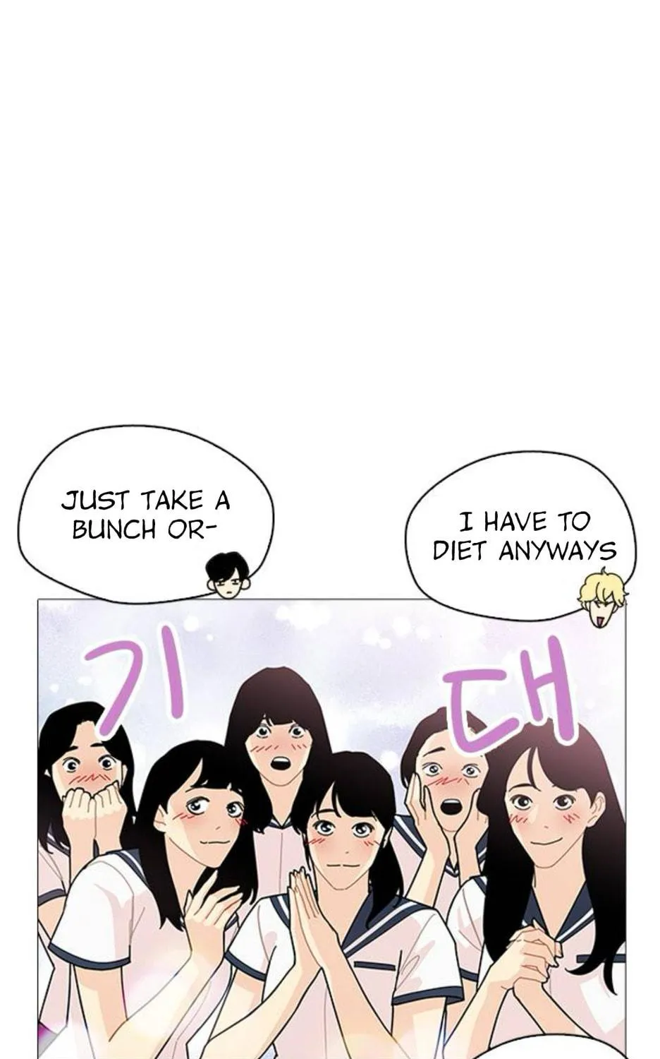 Hannamdong K-House Chapter 14 page 109 - 