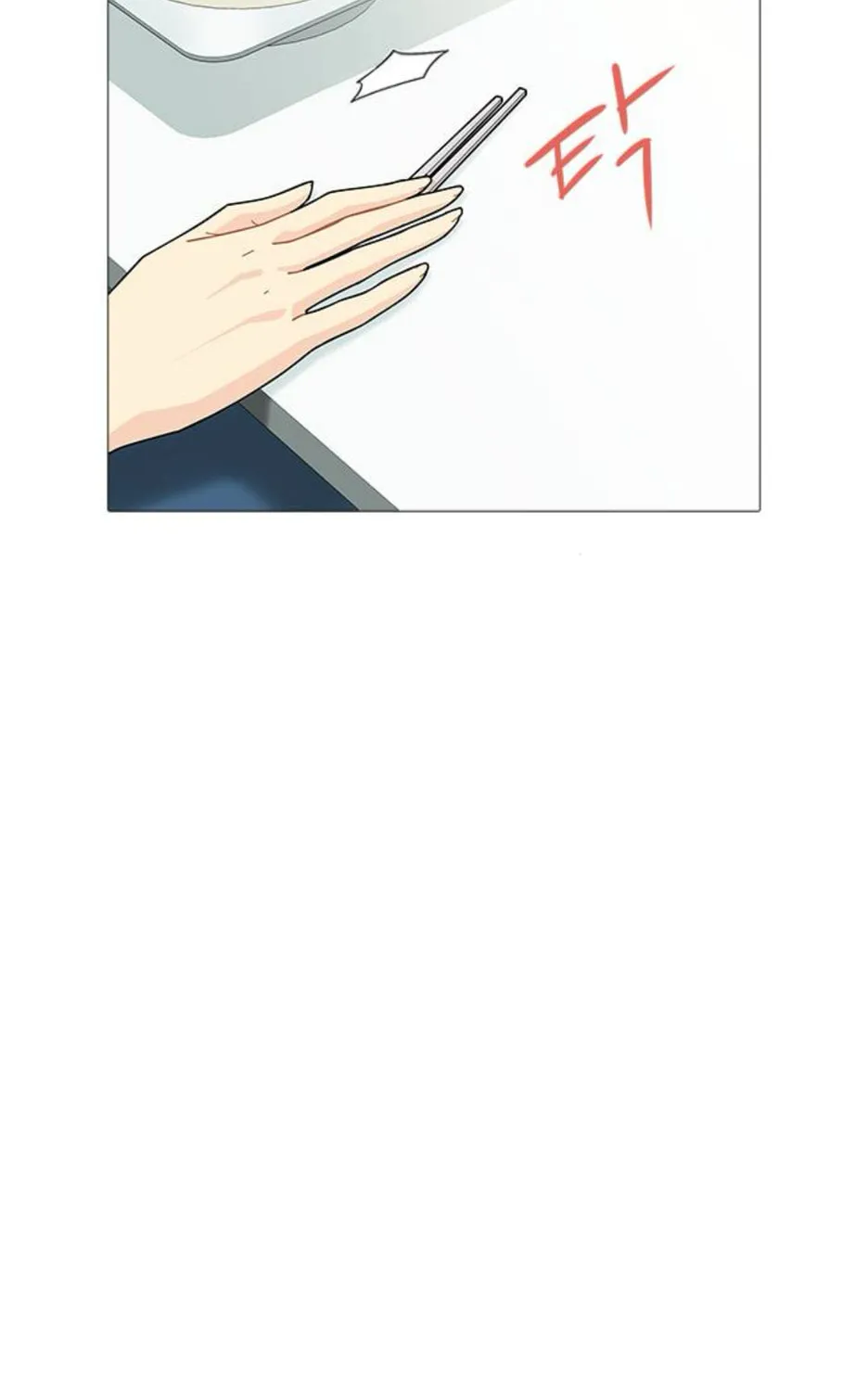 Hannamdong K-House Chapter 14 page 115 - 