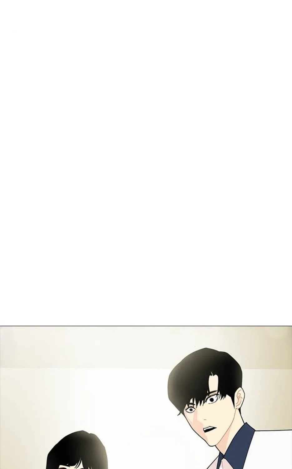 Hannamdong K-House Chapter 14 page 7 - 