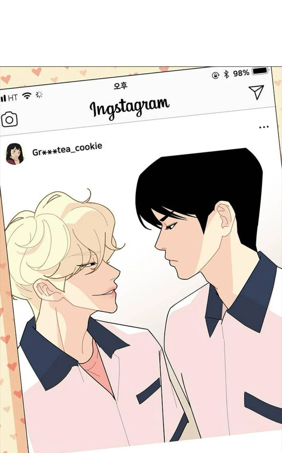 Hannamdong K-House Chapter 14 page 71 - 