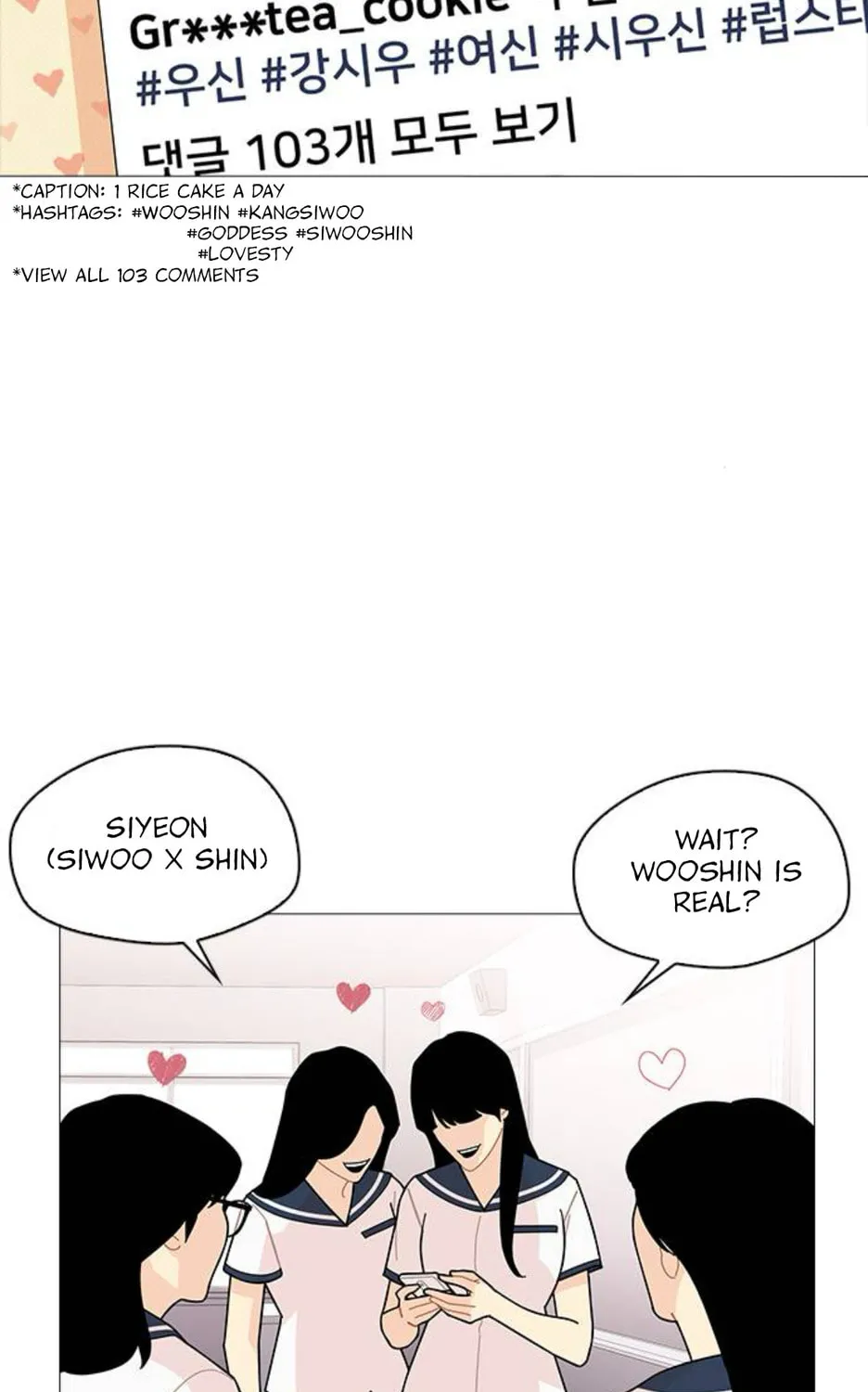 Hannamdong K-House Chapter 14 page 73 - 